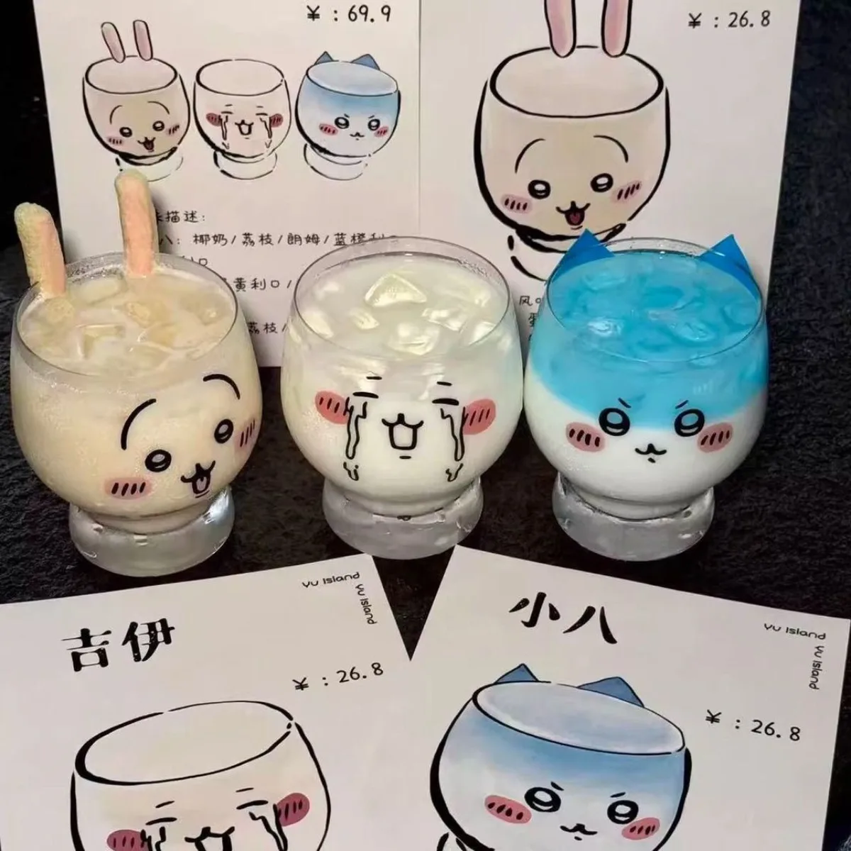 グラスカップ、ちいかわ、クリエイティブな漫画アニメデザイン。 - Espresso Shot Glass のレビューと価格